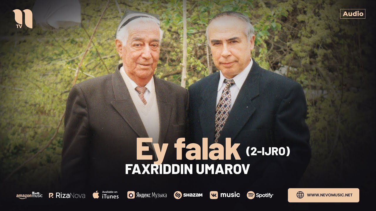 Faxriddin Umarov - Ey falak (2-ijro)