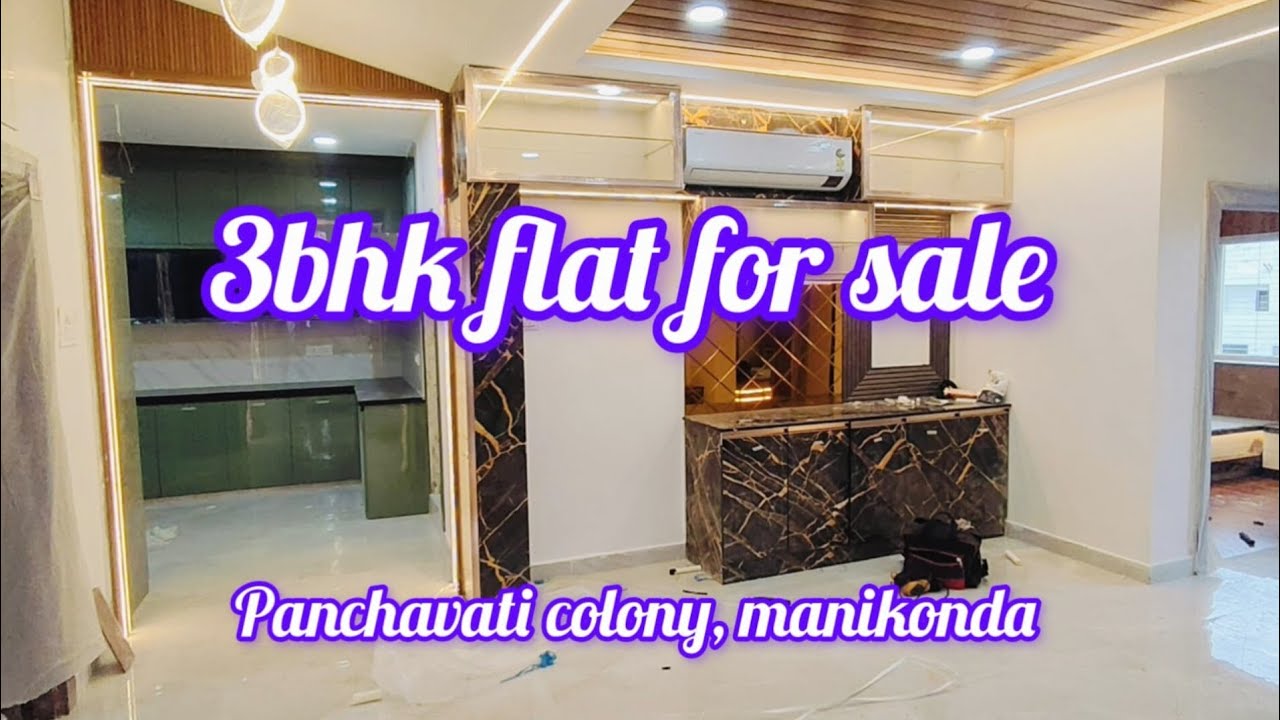 3bhk flat for sale || east facing || 2400 sft || semi furnished || panchvati colony || manikonda