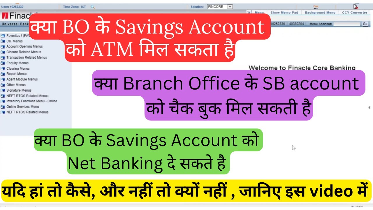 Branch office savings account facilities | BOSB ATM, CHQ, NEW BKG