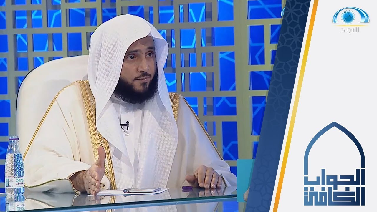 صحة حديث 