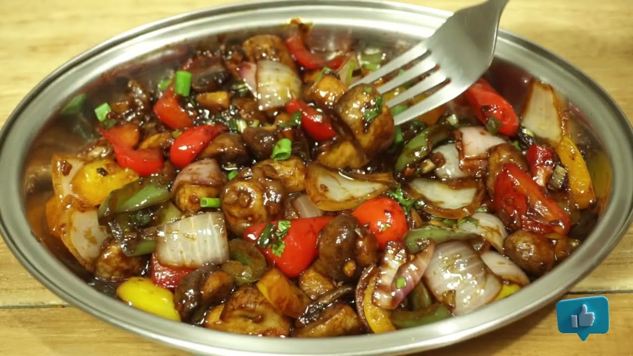 ചില്ലി മഷ്റൂം ഉണ്ടാക്കുന്ന വിധം  | Chilli Mushroom Recipe