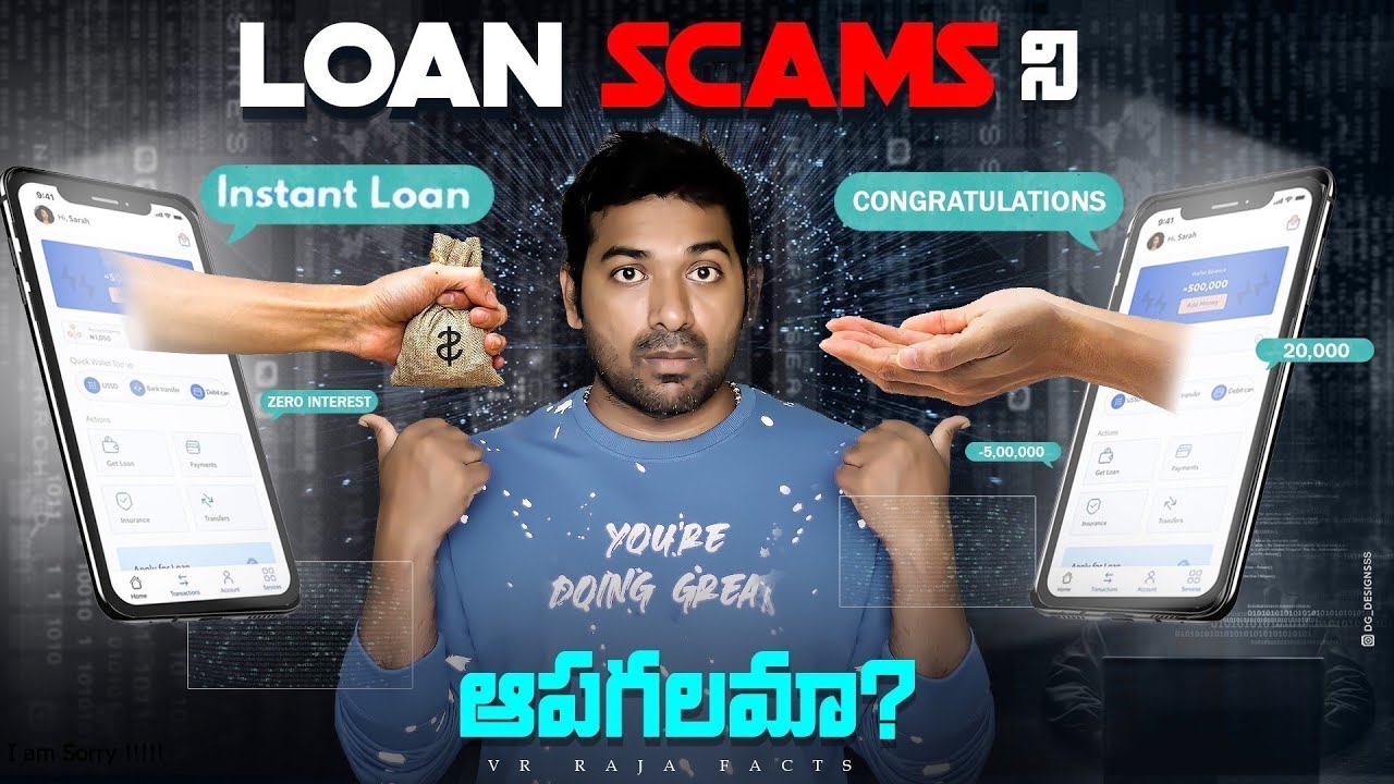 India Loan Apps Scam Explained | Telugu Facts | V R Raja Facts