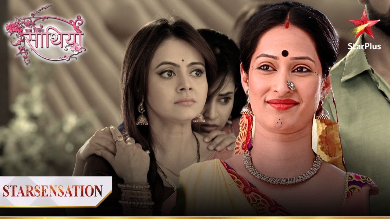 Bhavani se Gopi bani Sita ki रक्षक! | Saath Nibhana Saathiya