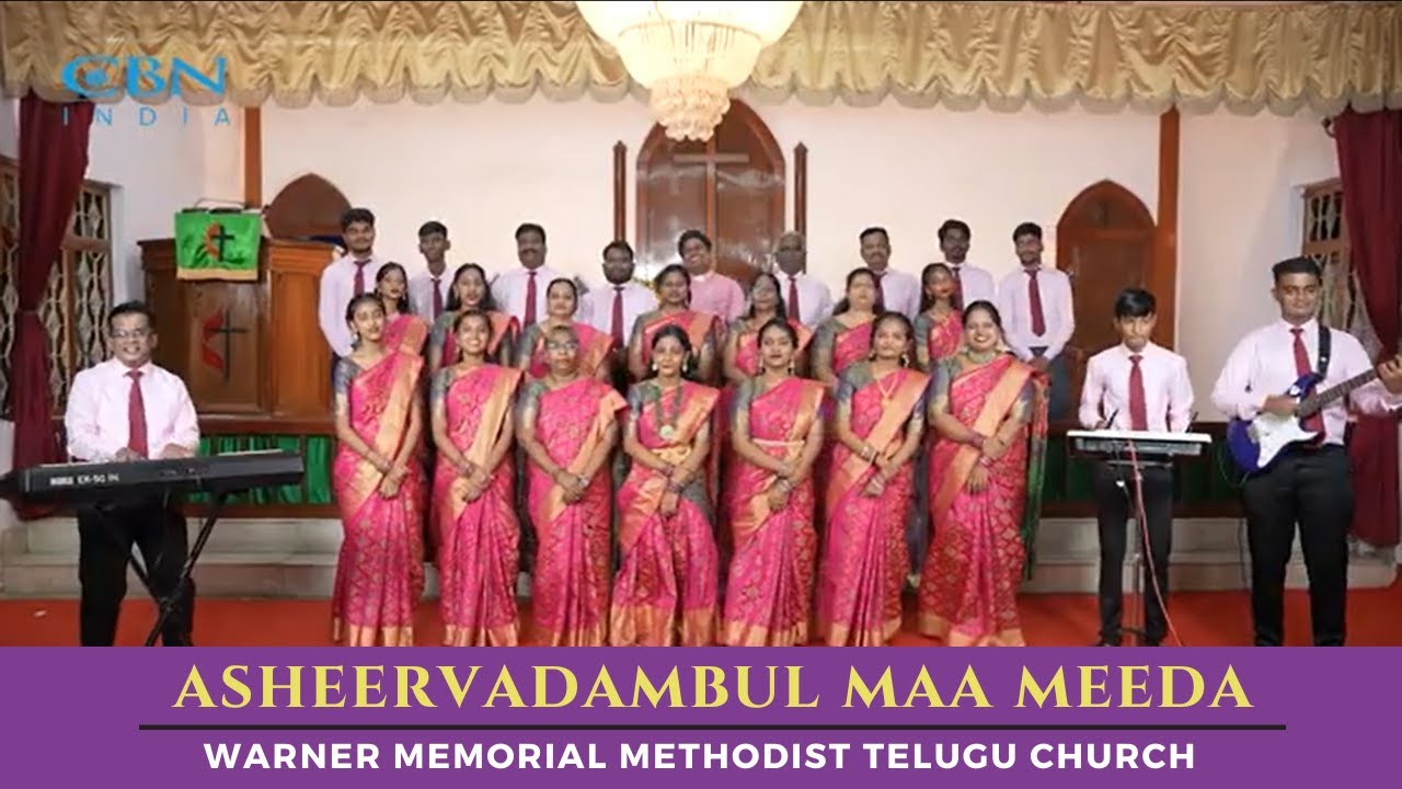 Asheervadambul Maa Meeda | Warner Memorial Methodist Telugu Church- Mumbai- Oct '24