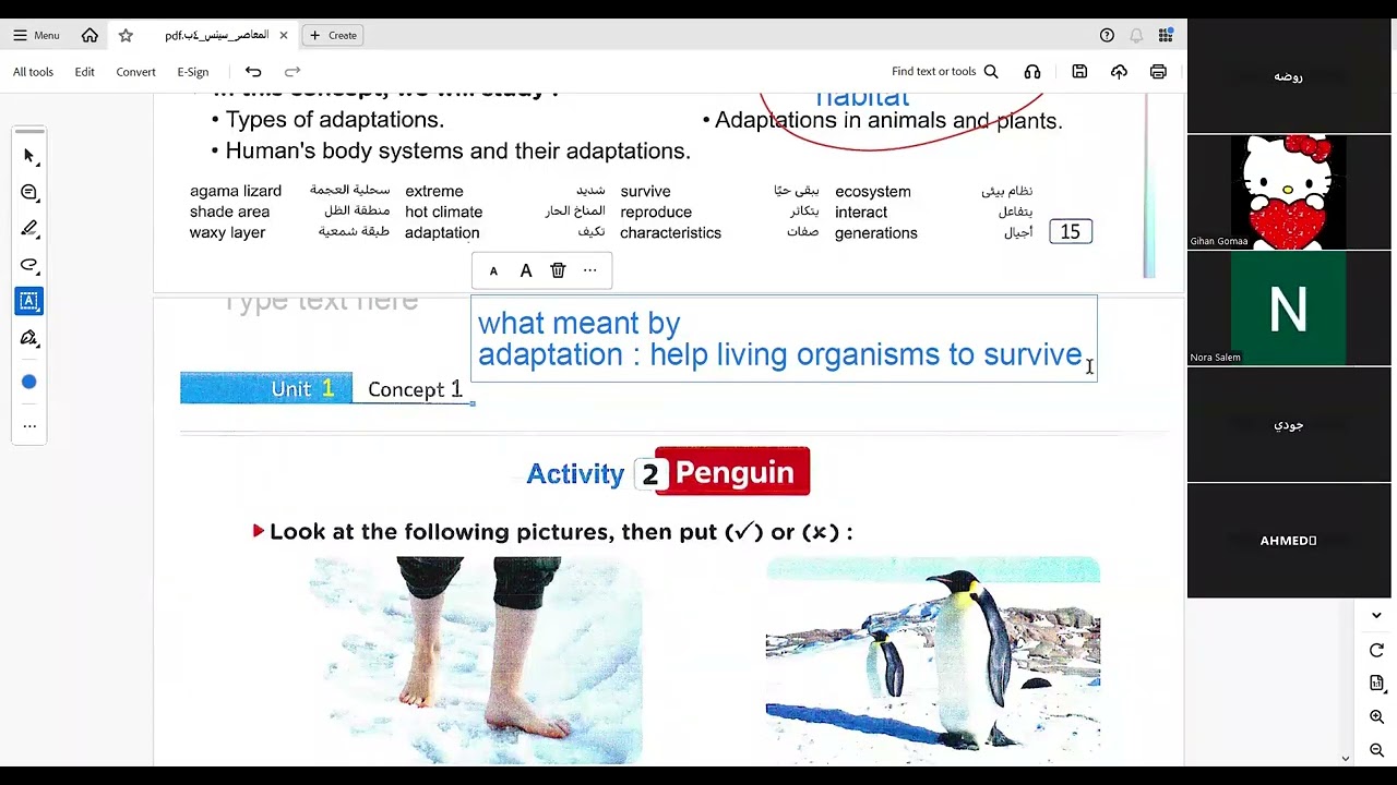adaptation lesson 1