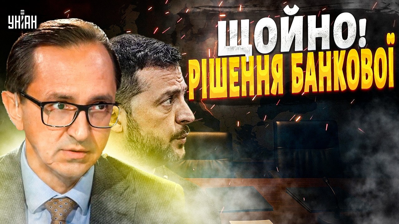 ⚡️Виборів не буде! Зеленський ставить крапку. У росіян серйозні проблеми на фронті / КЛОЧОК