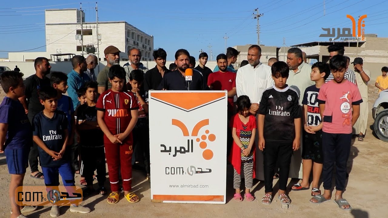 في أبي الخصيب .. منطقة السبيليات الغربية .. سكنتها يصفونها عبر #حچي_com بـ 