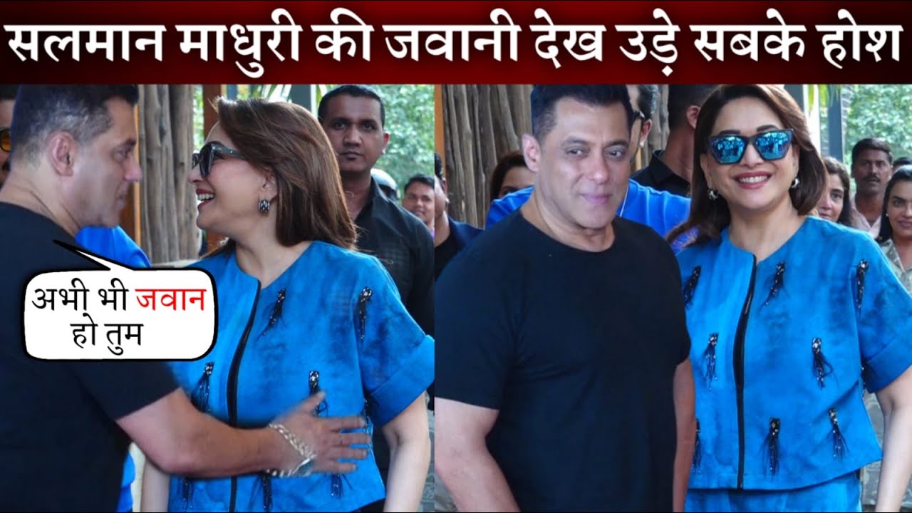 Salman Khan Madhuri Dixit Looks Young and Fresh at 60 in His Latest Mumbai Spotted Video