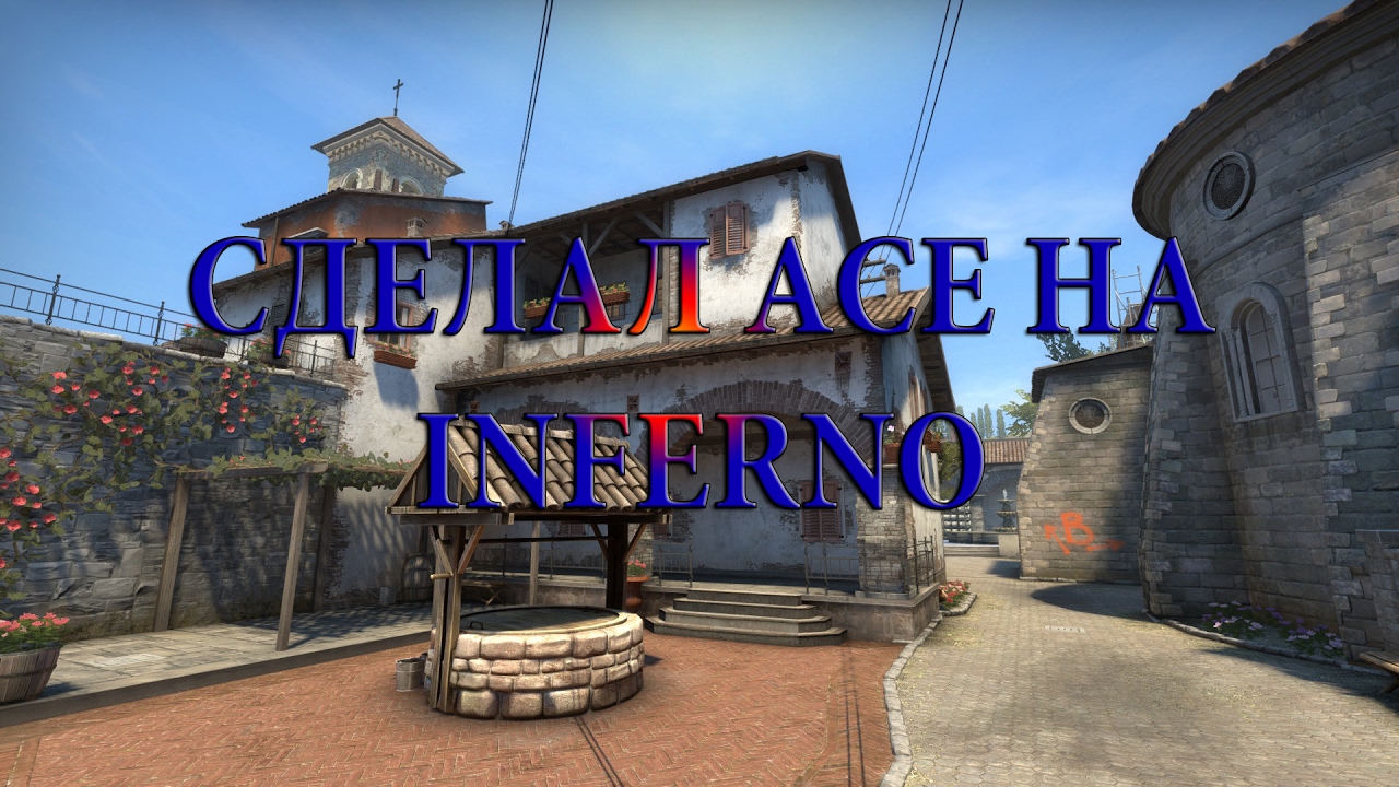 ACE #1 CLUTCH to 4hp