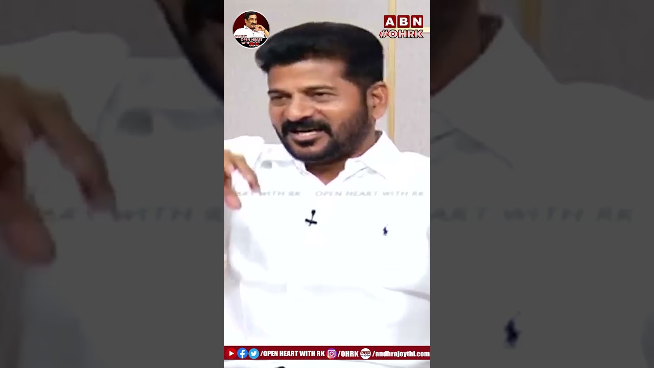 కేసీఆర్ చివరి కోరిక అదే || Revanth Reddy Open Heart With RK