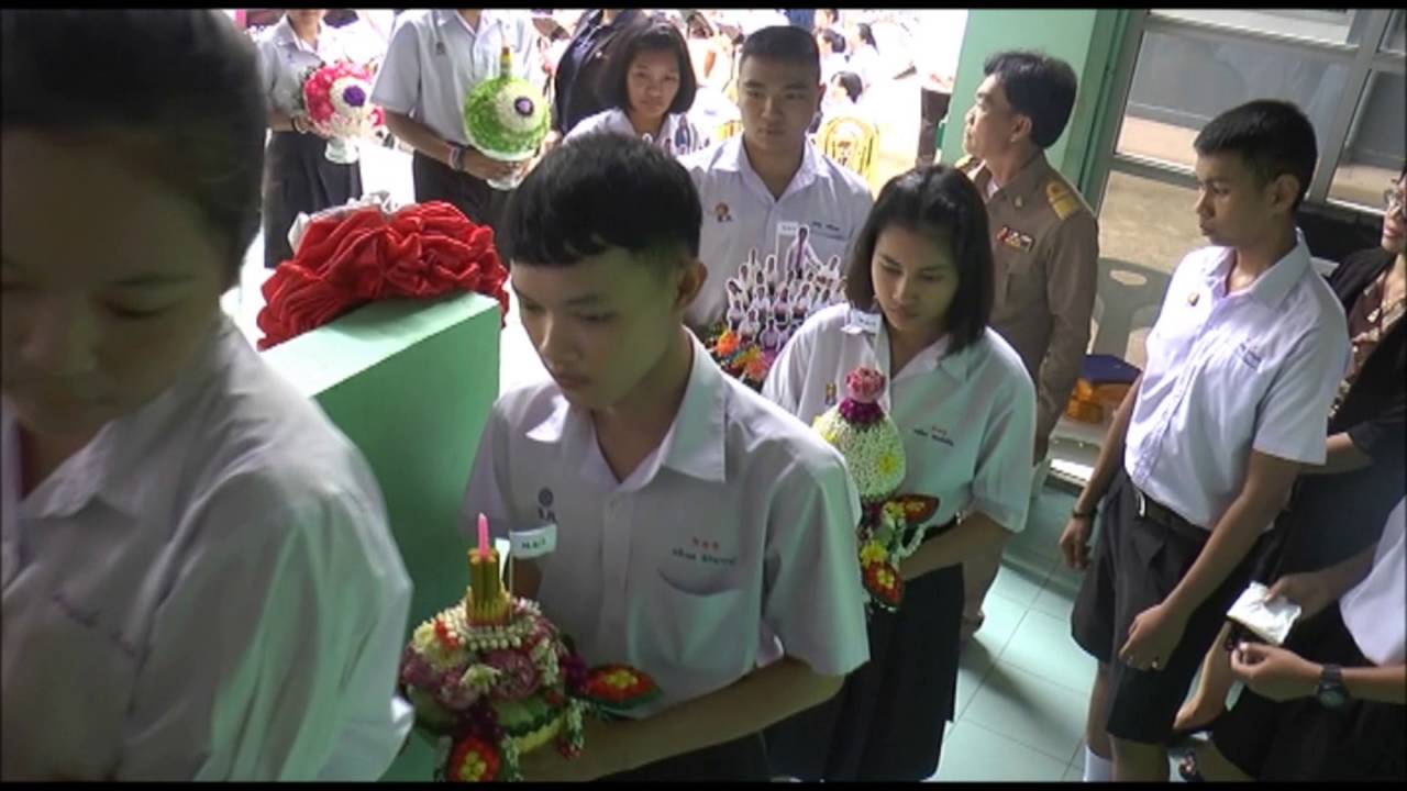 พิธีไหว้ครู ปี2559  โรงเรียนธรรมศาสตร์คลองหลวงวิทยาคม