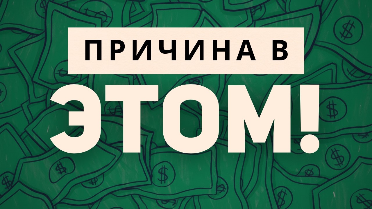 Почему вы чувствуете постоянную УСТАЛОСТЬ и СОНЛИВОСТЬ? – 3 совета