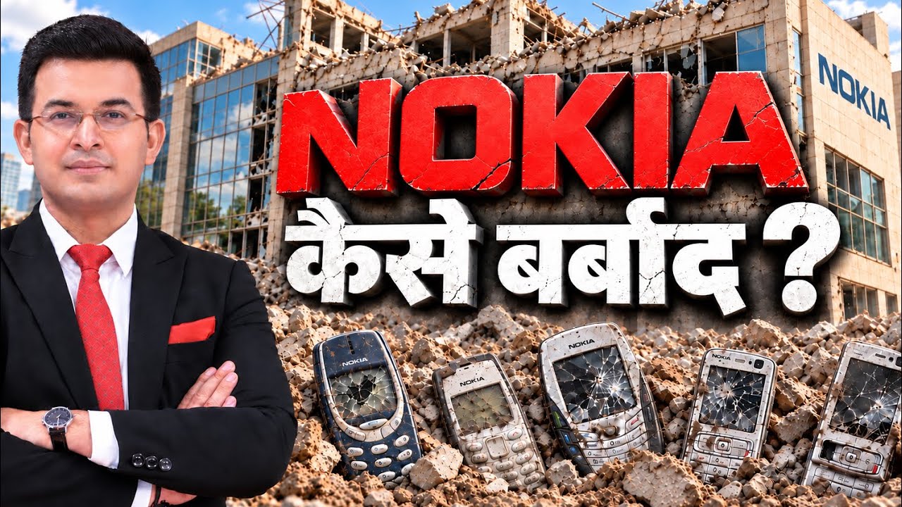 Who Killed Nokia? The Rise, Betrayal & Fall of a Mobile Giant | Shubhankar | Iphone 18