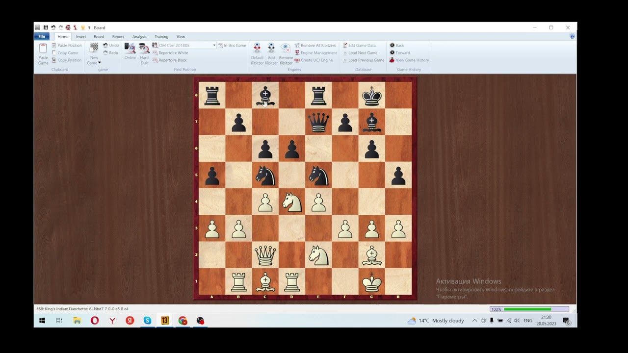 The Best Variation Against the King’s Indian?