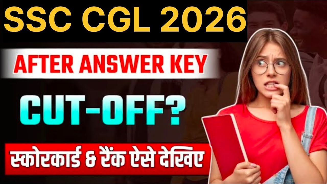 SSC CGL 2026 EXPECTED CUTOFF 72K+ STUDENTS DATA BY-ABHISHEK PRATAP SIR #ssccgl #trending #viral 
