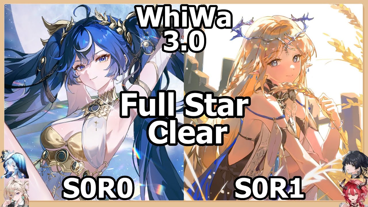 [WW 3.0] S0R1 Ciaccona, S0R1 Phrolova, S0R1 Cartethyia, S0R0 Iuno Full Star Clear Showcase