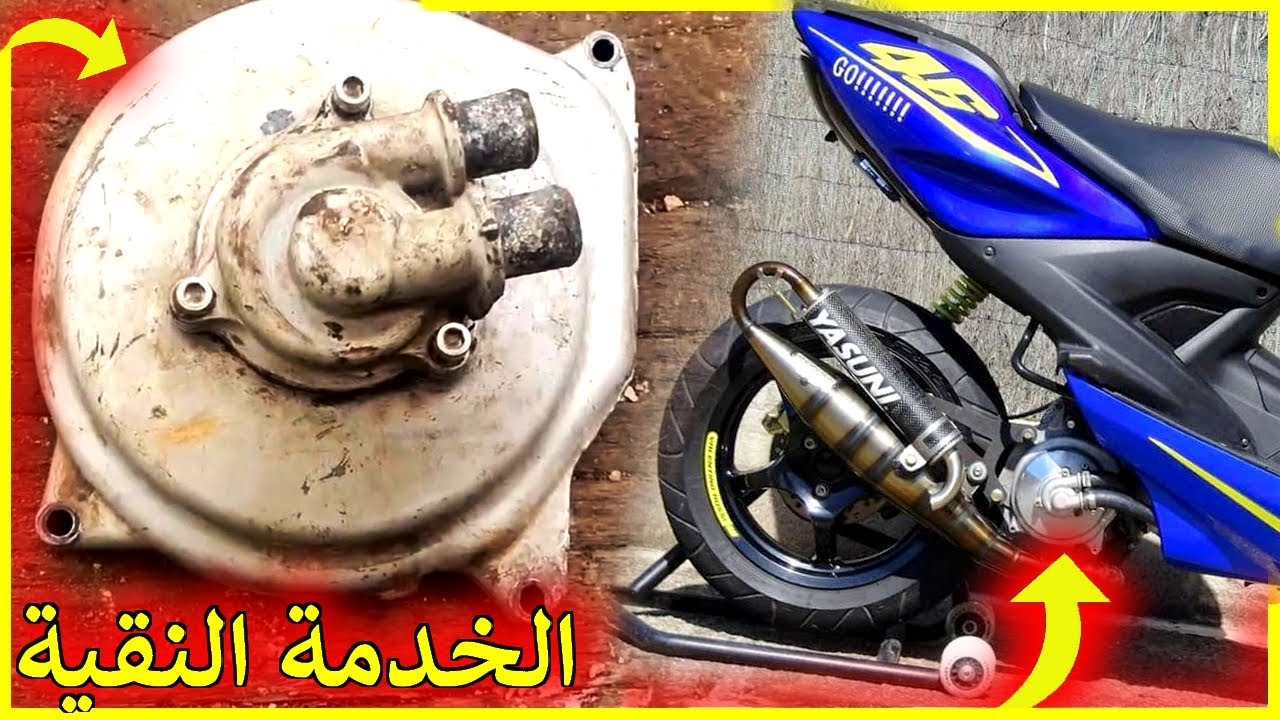 أجي تشوف معايا كيفاش تصلح بومبة ديال الماء ديالك بكل سهولة مع نصائح 😍💪 Reparation Pompe a Eau