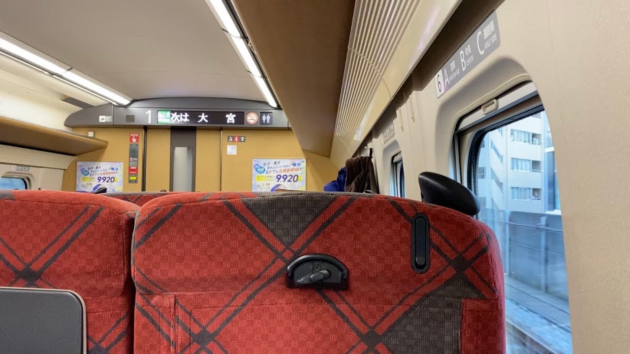 【最速】かがやき503号 東京発車後車内放送