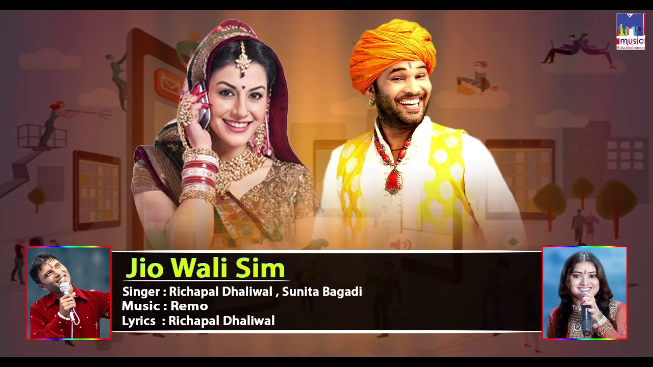 Jio Wali Sim - 4G Internet | Richpal Dhaliwal, Sunita Bagadi | FULL Audio | New Rajasthani DJ Songs