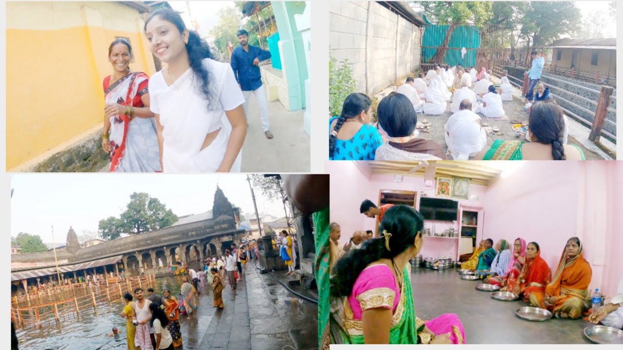 नारायण नागबली/कालसर्प योग/पितृदोष पूजा त्र्यंबकेश्वरमध्ये तीन दिवस/भोजनालयातील जेवण