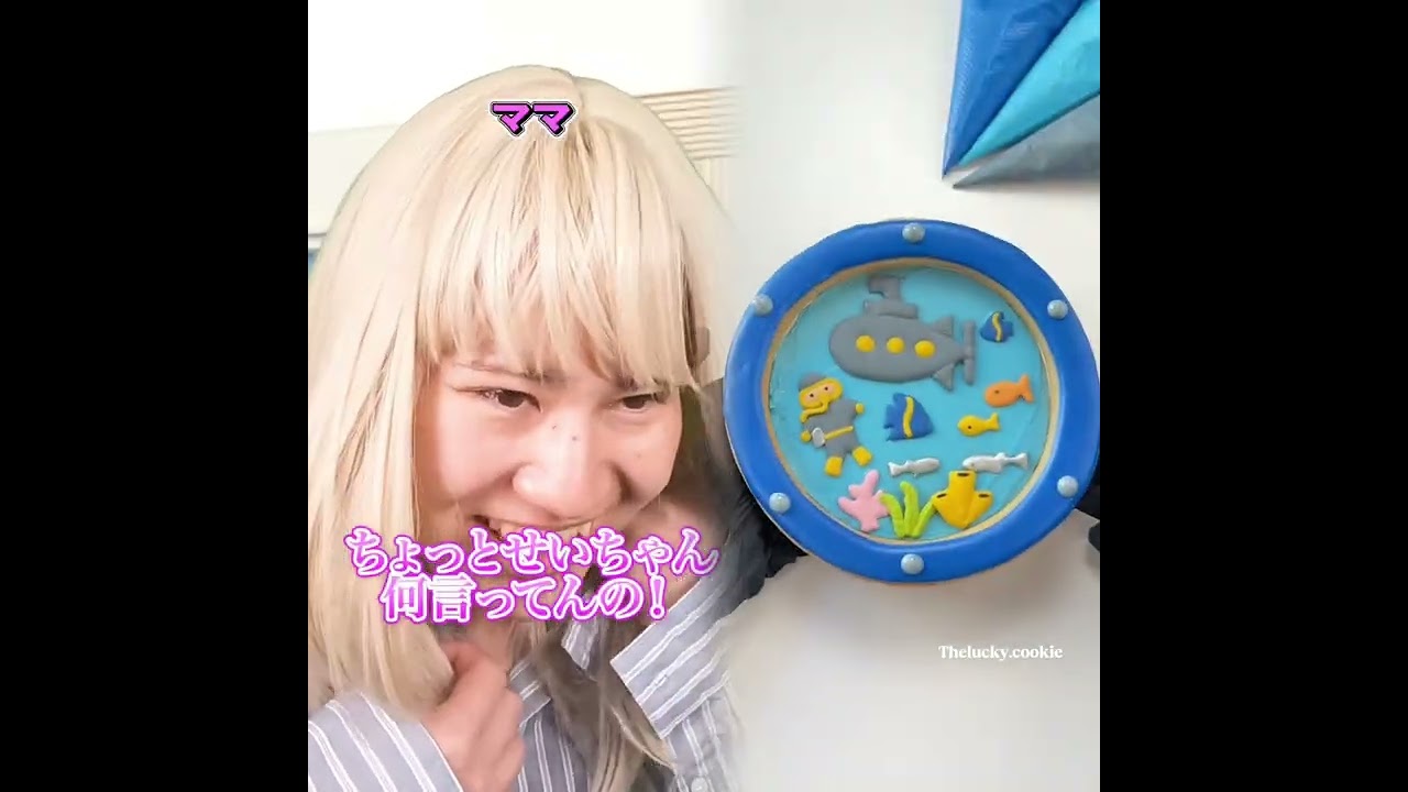 ショートビデオ（nextsauna.officia）解凍ビデオ