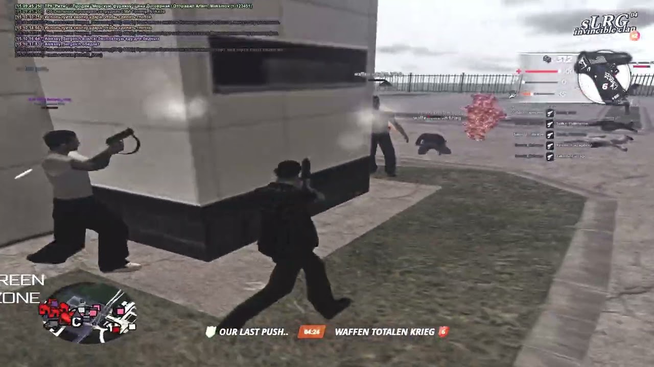 fragmovie radmir / gameplay soulrage / [gta in desc/гта в описании]