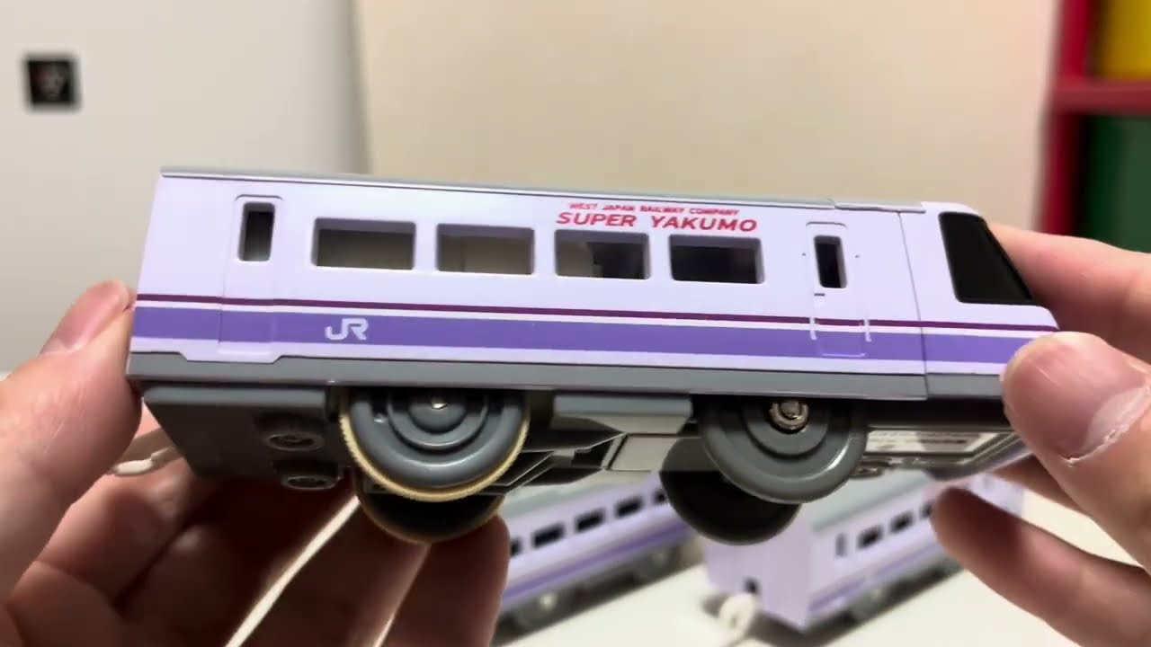 プラレール　さらば381系特急やくも(国鉄色やくも&スーパーやくも色) 開封