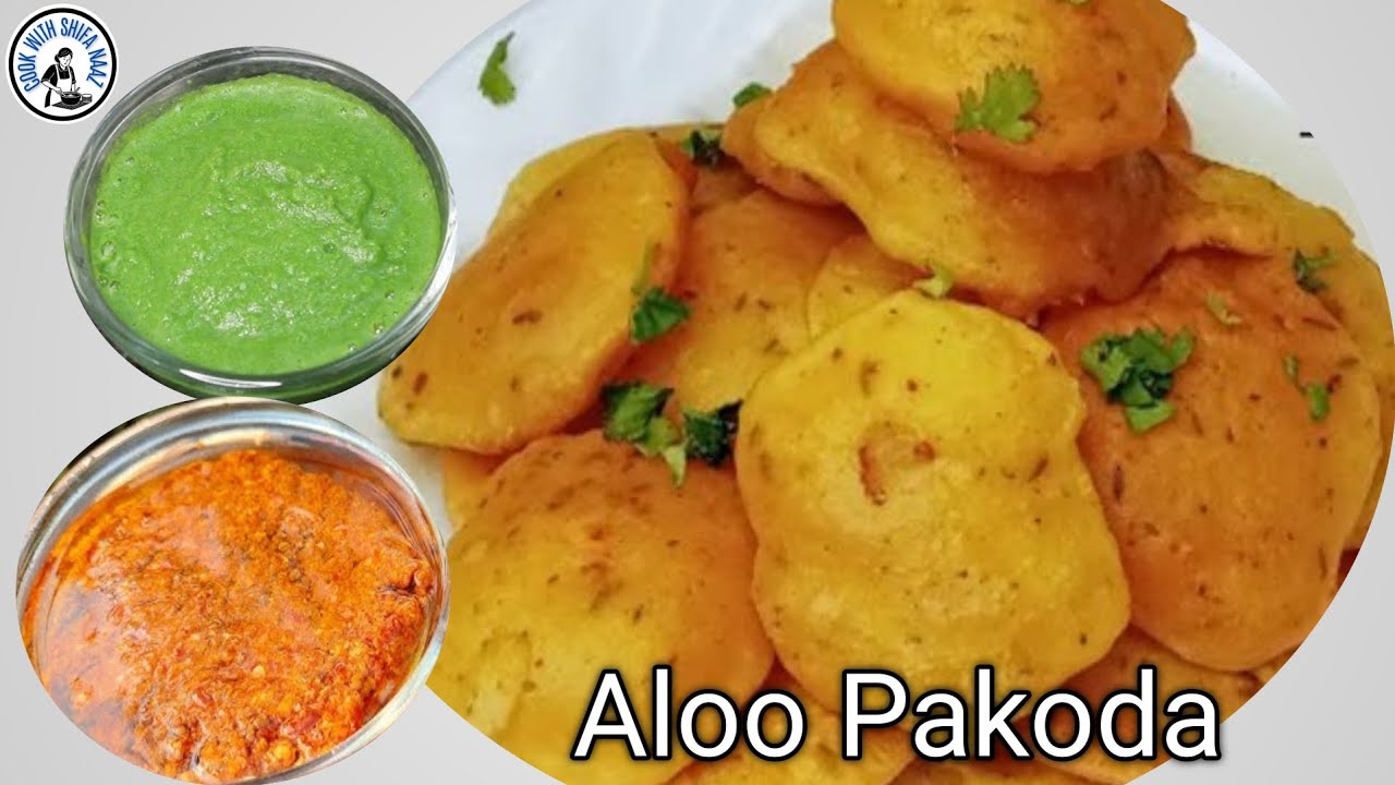 रमज़ान स्पेशल कुरकुरे आलू के पकौड़े |Crispy Aloo Pakoda Recipe| Iftar Recipe | Aloo Ka Pakoda Recipe
