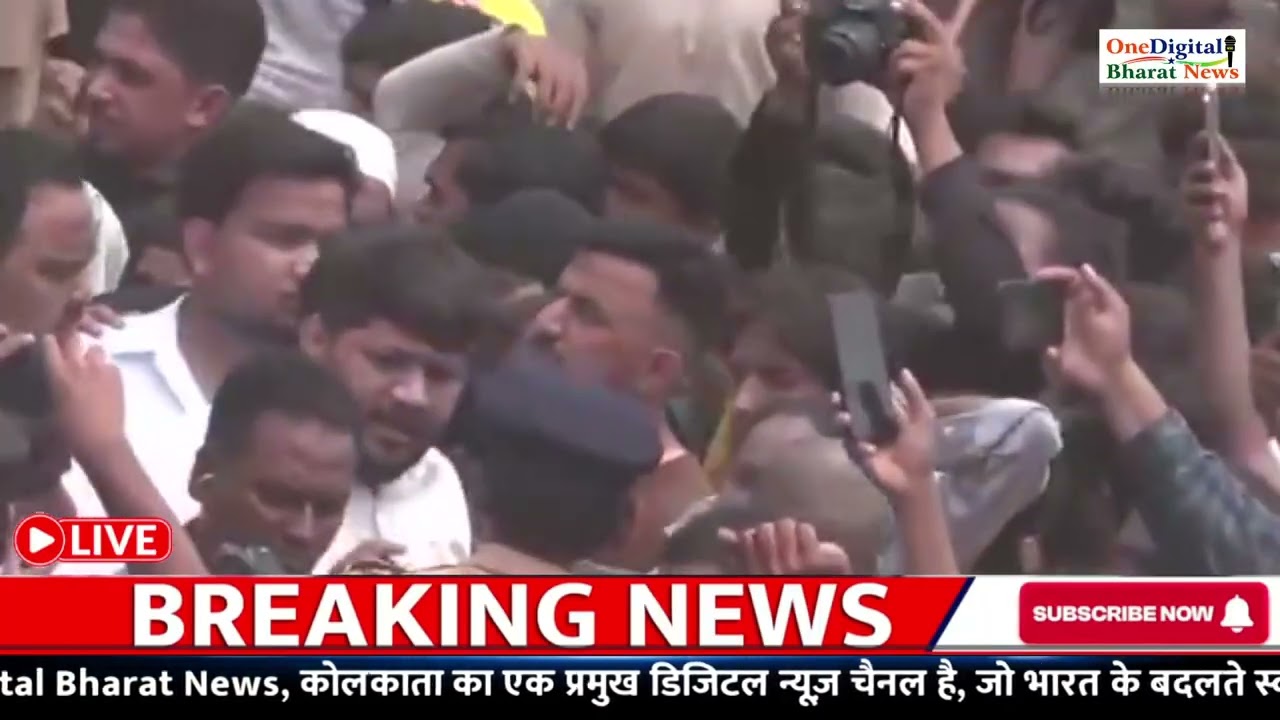 One Digital Bharat News