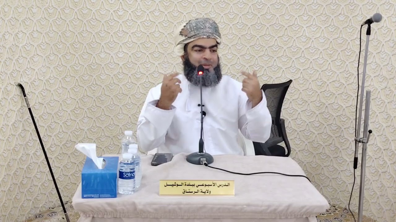 محاضرة ( آية وحكاية .. قصص قرآنية و واقعية) للمحاضر يوسف الناصري
