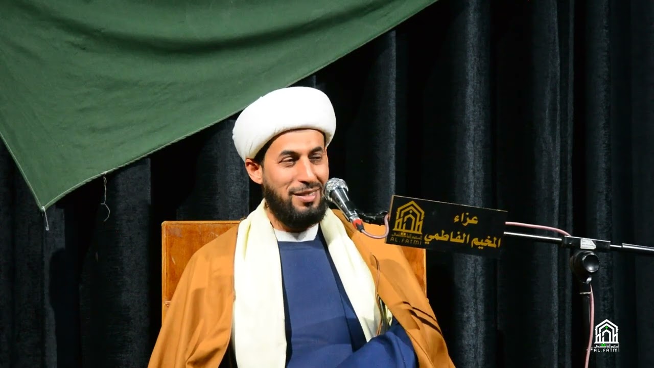 الشيخ عباس الجابري :: قسوة القلوب :: عزاء المخيم الفاطمي ::ذي قار قضاء كرمه بني سعيد