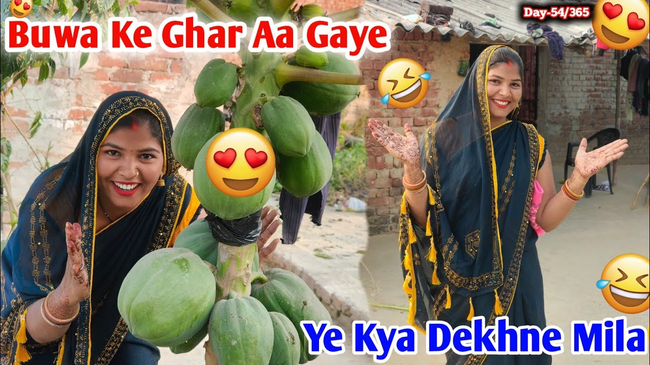 Buwa Ke Ghar Aa Gaye 😍 || Ye Kya Dekhne Mila 😱 || @BharatMallahVlogs 