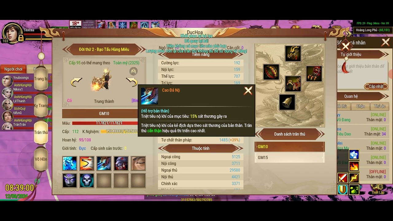 REVIEW BOSS TD DucHoa KHẢM 20 V 6 FUTT 5 TOP 1 SEVER 7 GAME THẦN LONG MOBILE