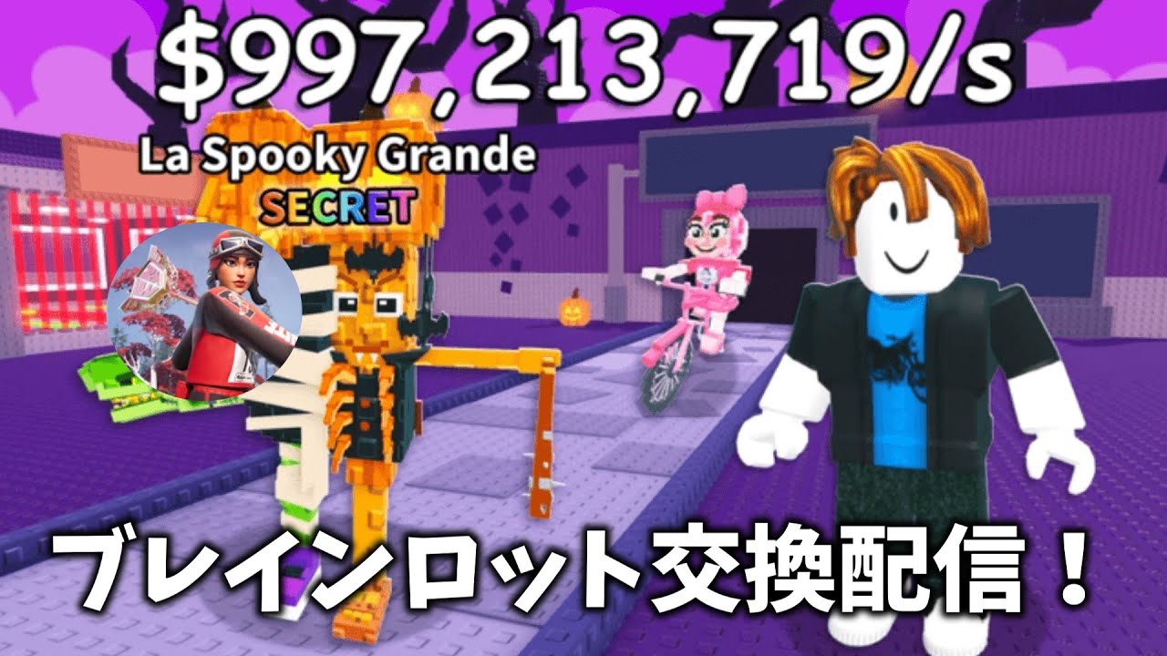 管理者イベントが来た神引きします!!