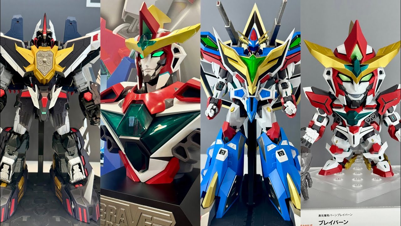 【THE合体/メカスマブース】スマフェス2024！バーンブレイバーン・アルティメットダンクーガ・勇者シリーズなど新作発表祭りだったぞー！グッスマ