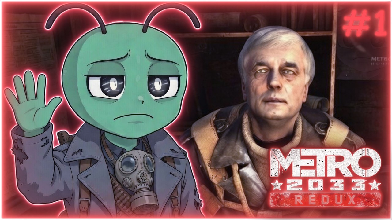 ПРОЛОГ - В ПУТЬ - Metro 2033 #1