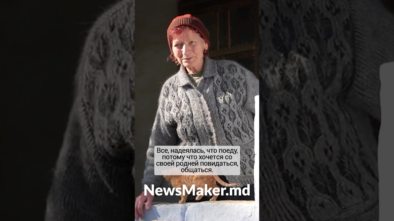 #семья #жизненныеистории #судьбы #историиизжизни #newsmaker &laquo;Я 8 лет никуда не ездила&raquo;