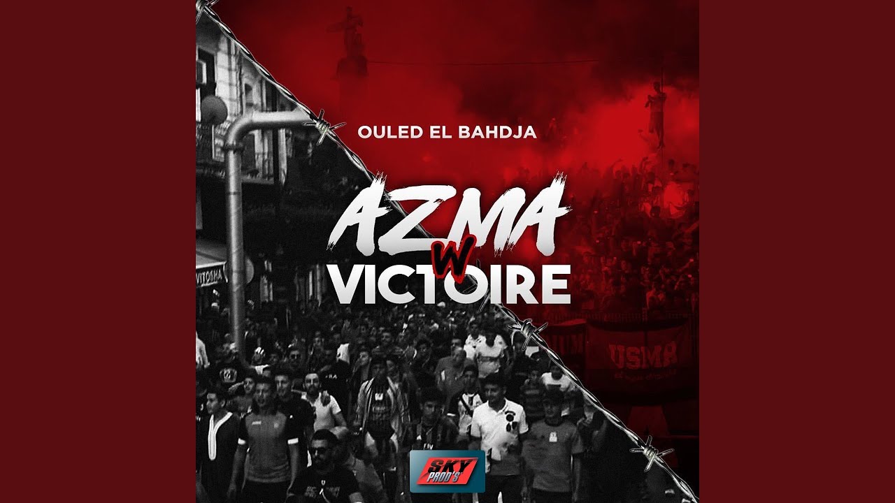Azma W Victoire