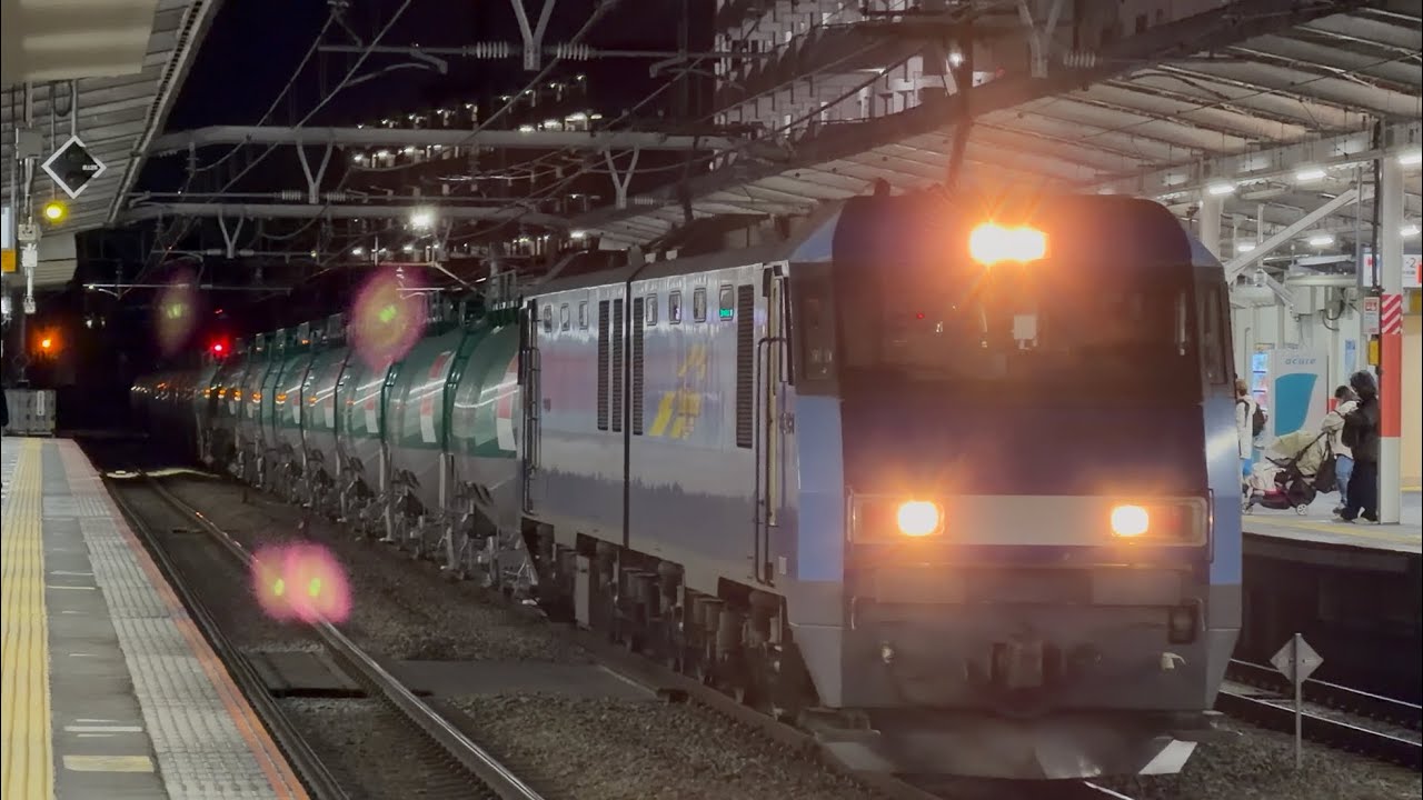 【4K高画質】【ブルサン代走！】JR貨物EH200形8号機〔高〕＋緑色タキ1000形20両が西国分寺駅中線に到着停車するシーン（3091レ・新A149・石油輸送）2026.3.5