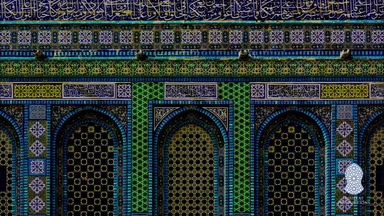 Ustaz 'AbdulHakeem al Marawi | Sura Maryam