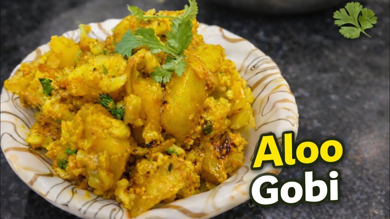 Aloo gobi ke easy & testy recipe 😘 #cooking 