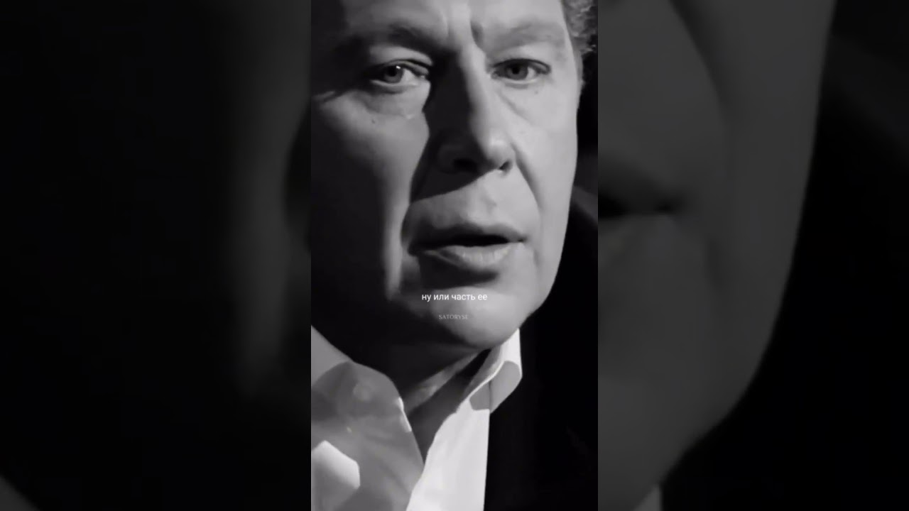 О чем вы сожалеете в жизни? &laquo;Александр Мамут&raquo; #мудрость #motivation #shorts