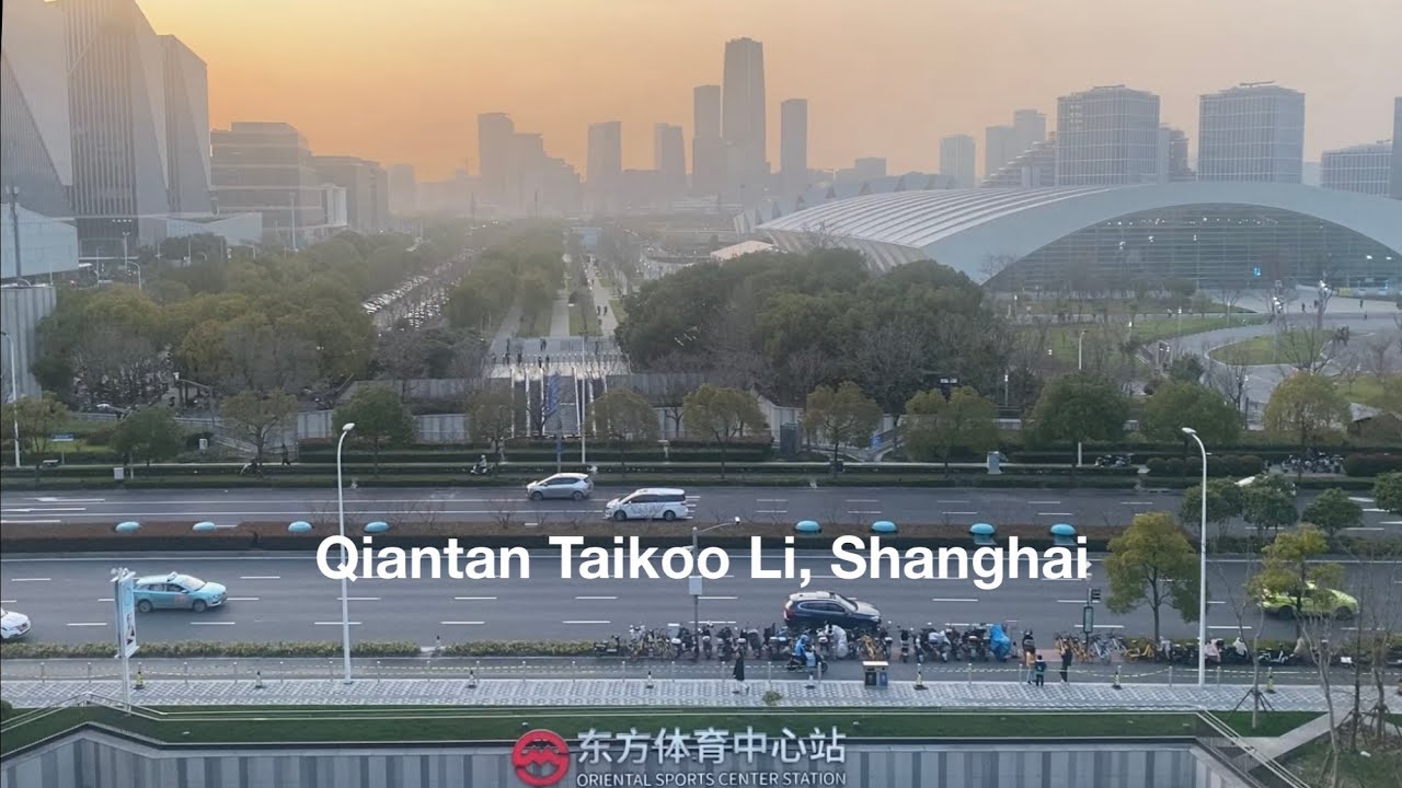 Qiantan Taikoo Li, Shanghai Pudong  上海太古里