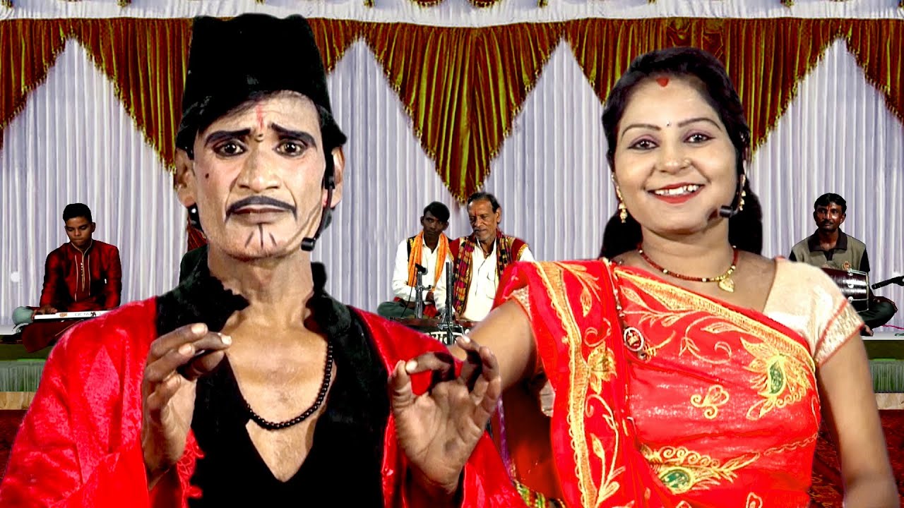 बुंदेली रावला नाटक गीत | भौजी की टपरिया में ख़ूबई बड़ गओ लाला हसिया से कटवा लो | पंचम लाल, वंदना