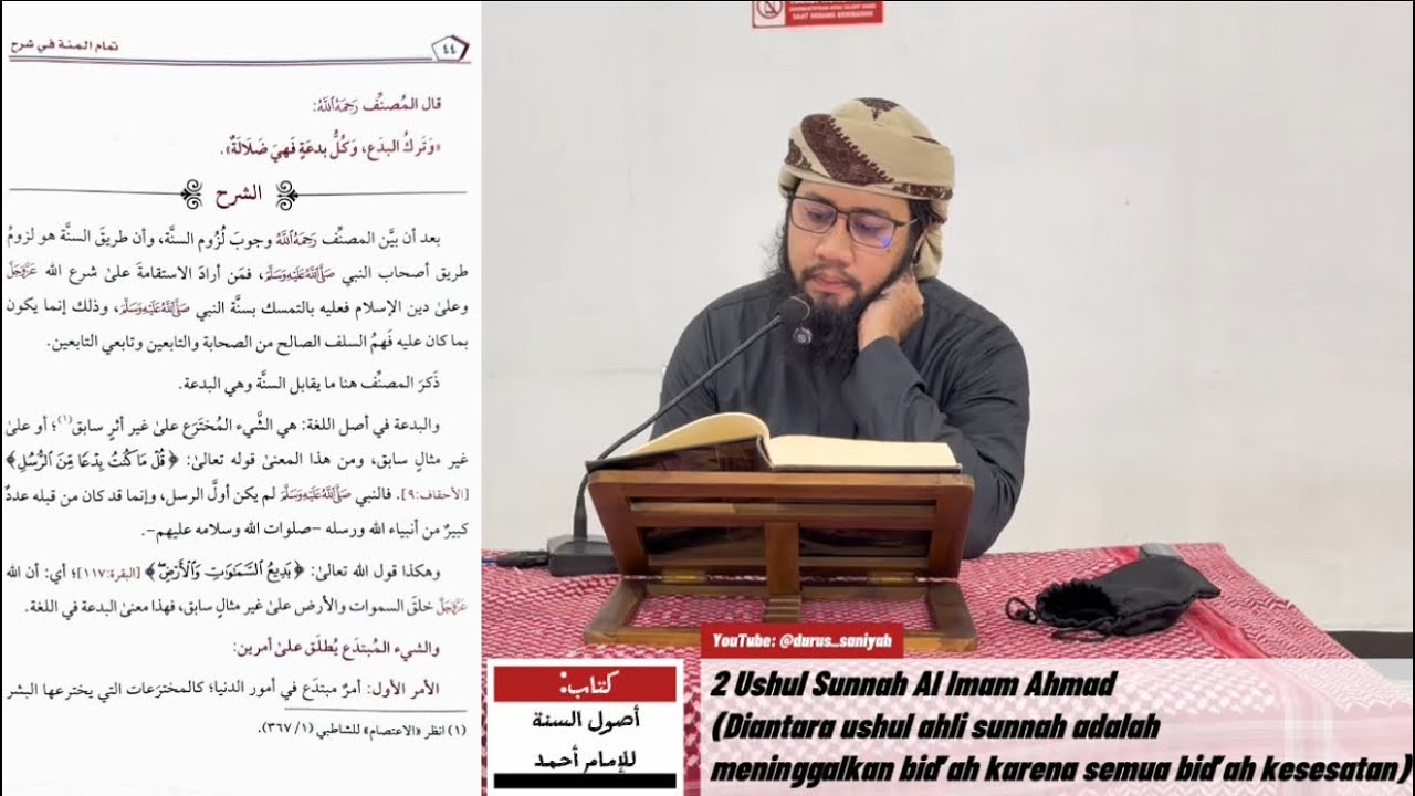 2 Ushul AsSunnah Imam Ahmad (Diantara pondasi ahli sunnah adalah meninggalkan bid’ah)