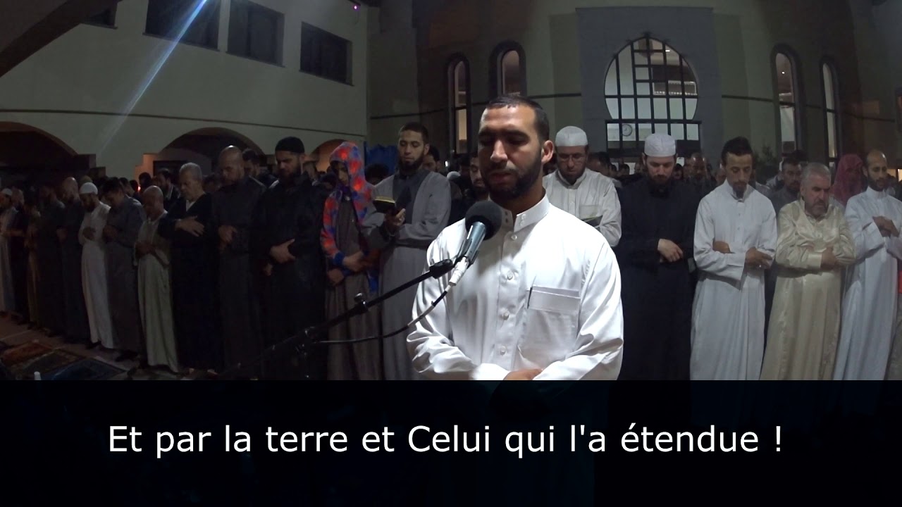 Sourate 87 à 114 Nuit du 29 Tarawih 2016 imam Rachid Mosquée de Gennevilliers