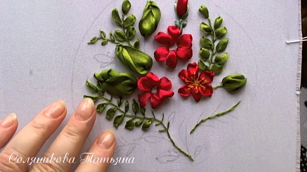 Обучающий курс. Урок 5 . Игольница. Соляникова Татьяна.