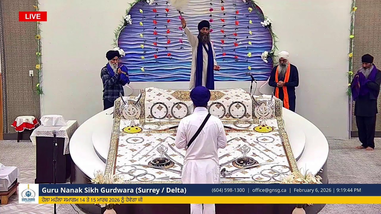 Guru Nanak Sikh Gurdwara (Surrey-Delta)