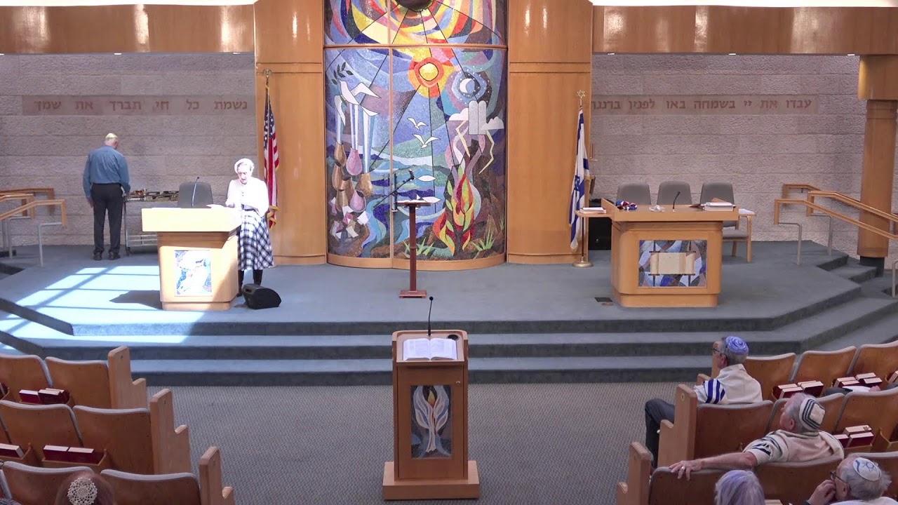 Shabbat Morning Services | March 7, 2026 | 9:30am PT