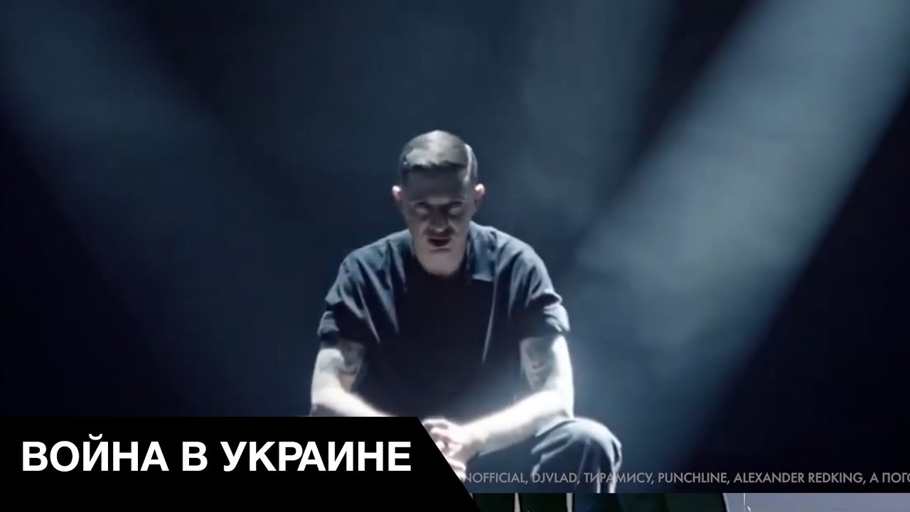 🔉Oxxxymiron: ярый противник путинского режима